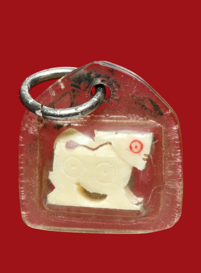 รูปที่อัปโหลด