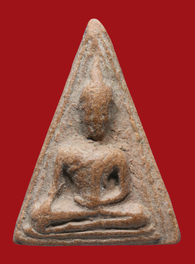 รูปที่อัปโหลด