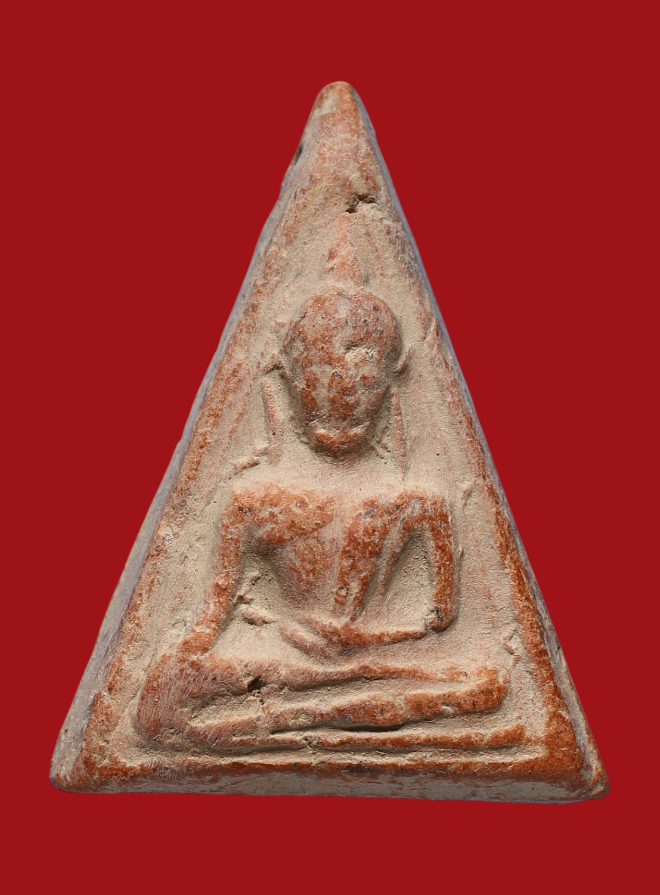 รูปที่อัปโหลด