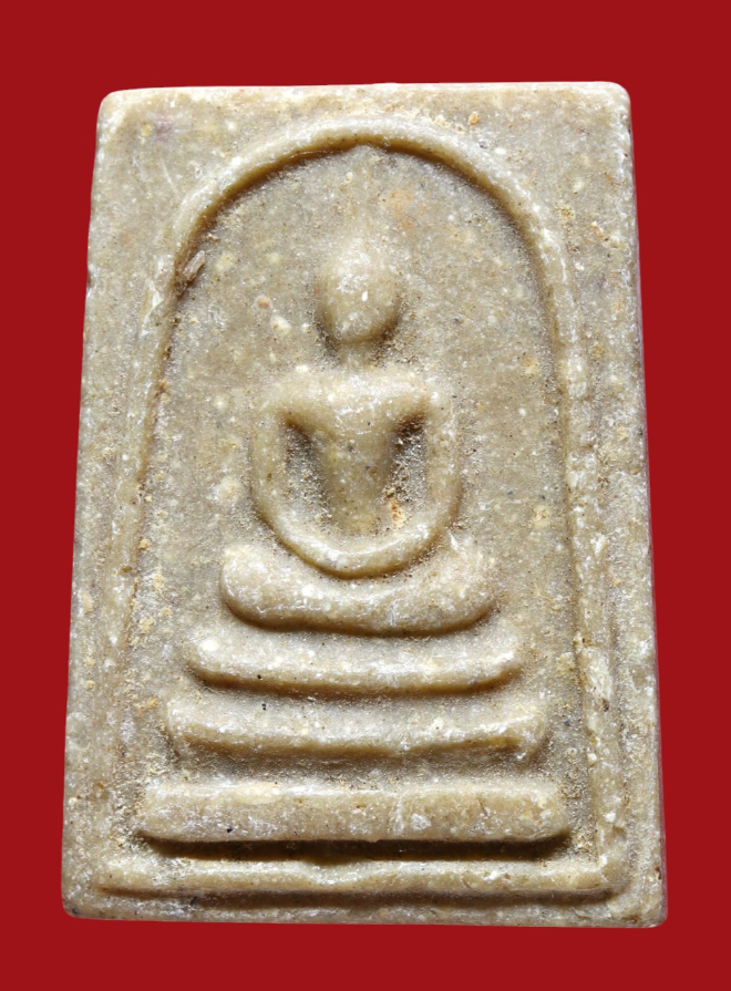 รูปที่อัปโหลด