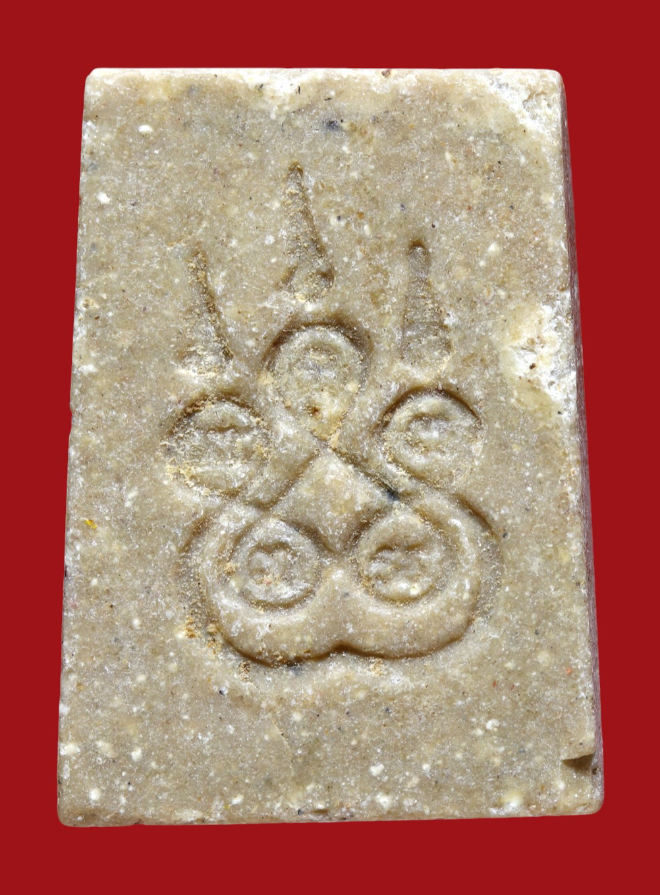 รูปที่อัปโหลด