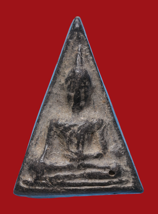 รูปที่อัปโหลด