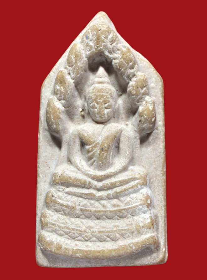 รูปที่อัปโหลด