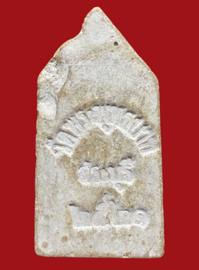 รูปที่อัปโหลด