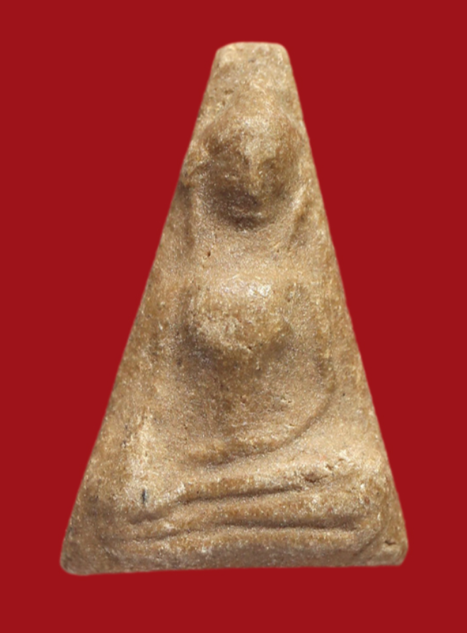 รูปที่อัปโหลด