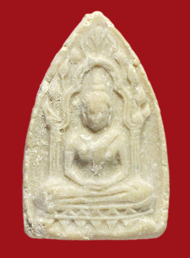 รูปที่อัปโหลด