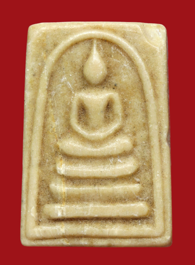 รูปที่อัปโหลด