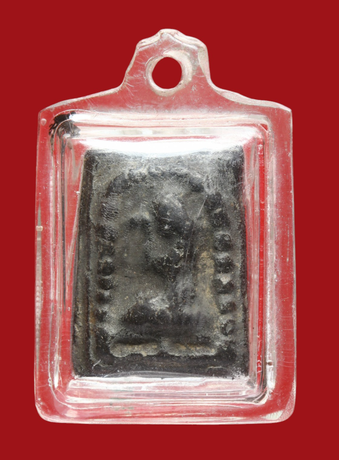 รูปที่อัปโหลด