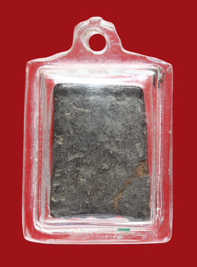 รูปที่อัปโหลด