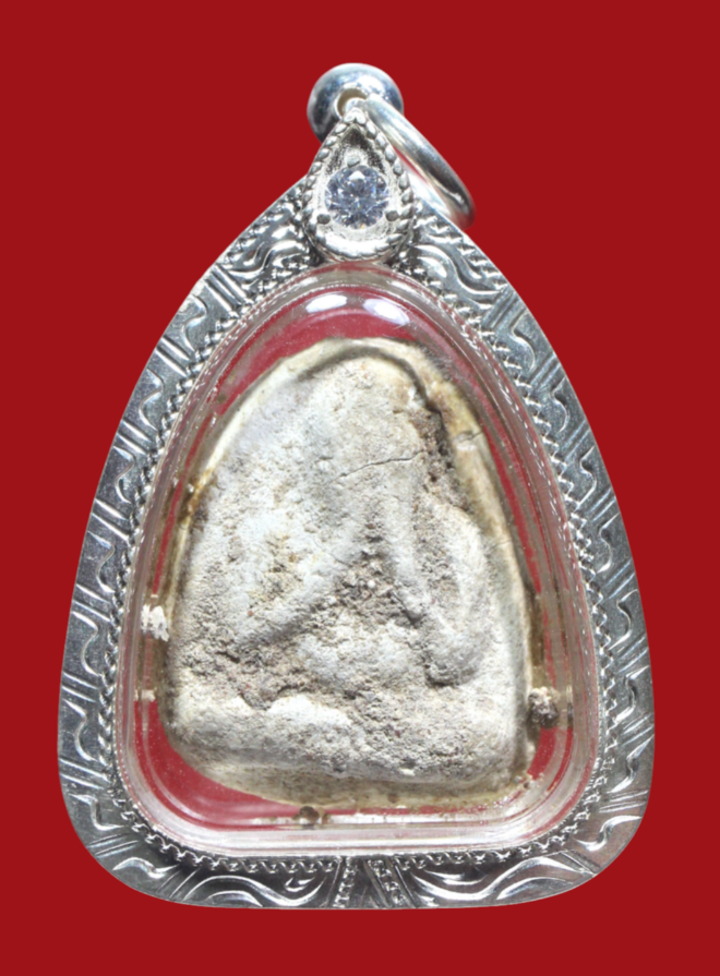 รูปที่อัปโหลด