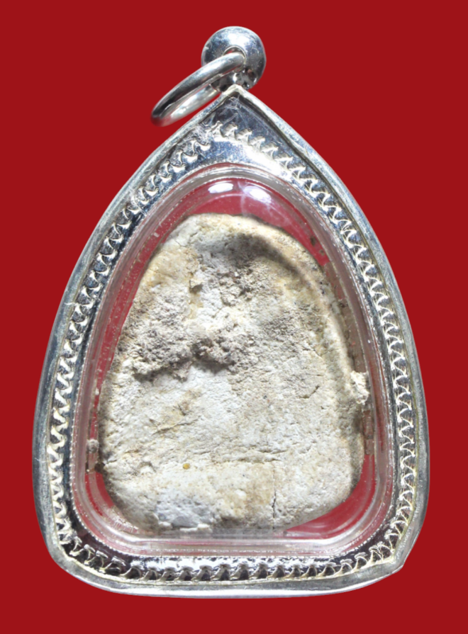 รูปที่อัปโหลด