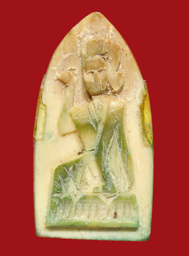 รูปที่อัปโหลด