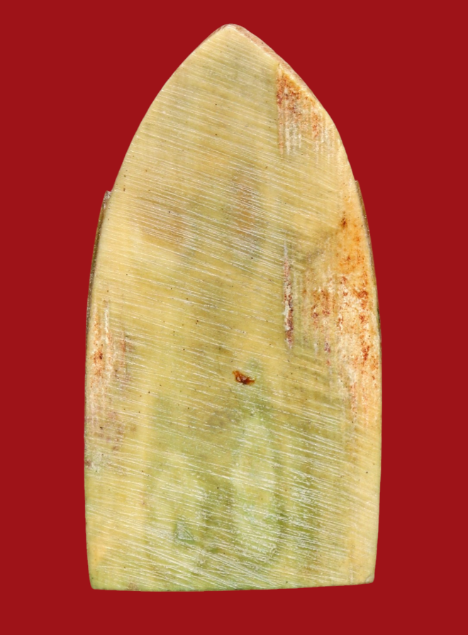 รูปที่อัปโหลด