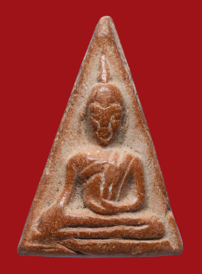 รูปที่อัปโหลด