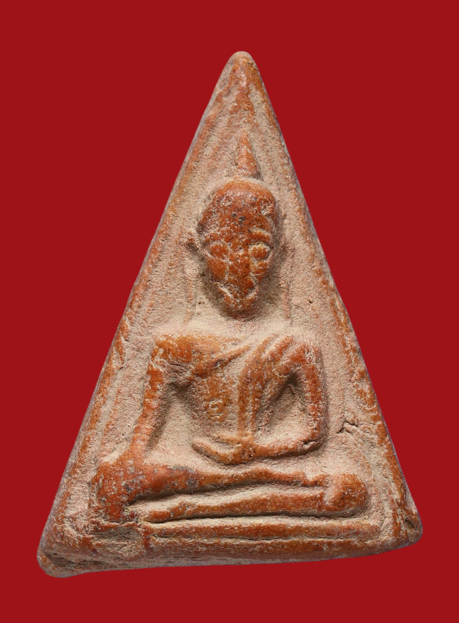 รูปที่อัปโหลด