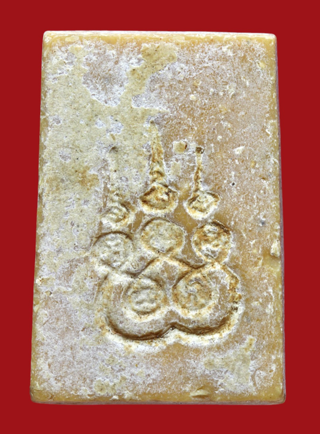 รูปที่อัปโหลด