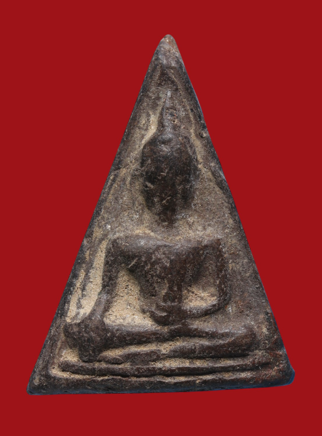 รูปที่อัปโหลด