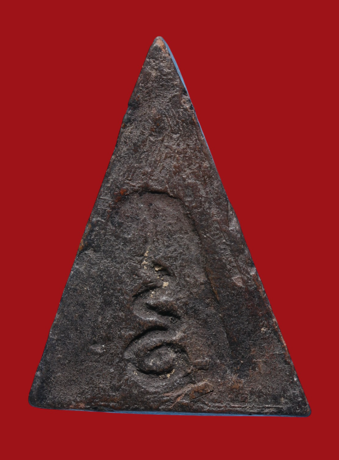 รูปที่อัปโหลด