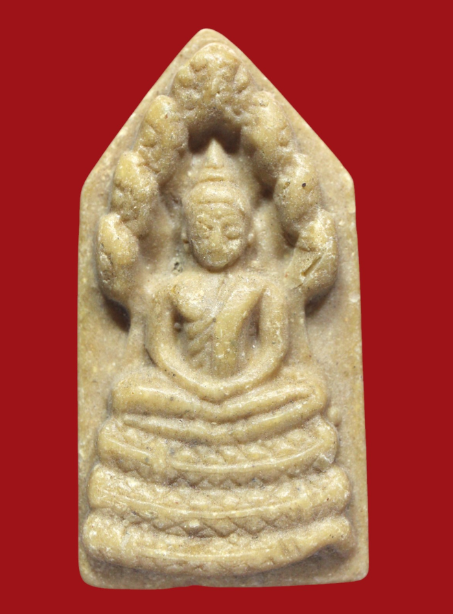 รูปที่อัปโหลด