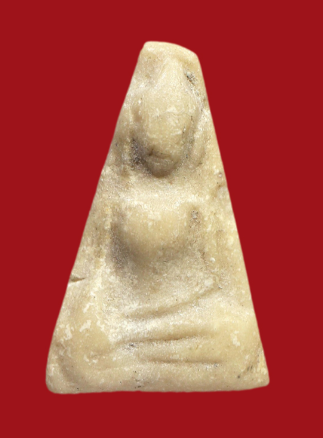 รูปที่อัปโหลด