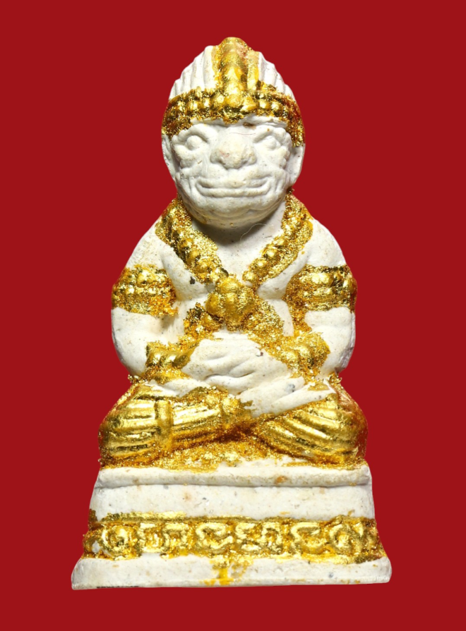 รูปที่อัปโหลด