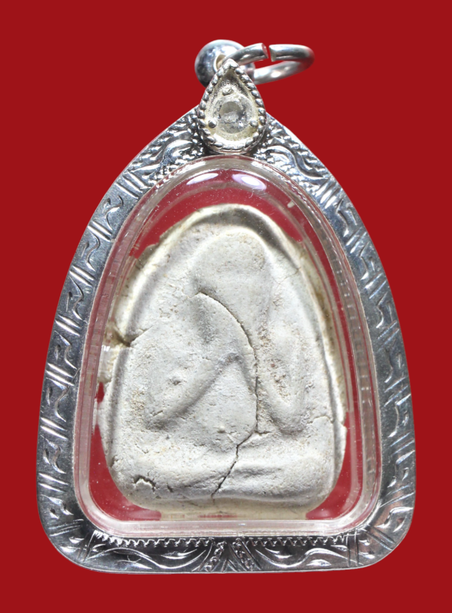 รูปที่อัปโหลด