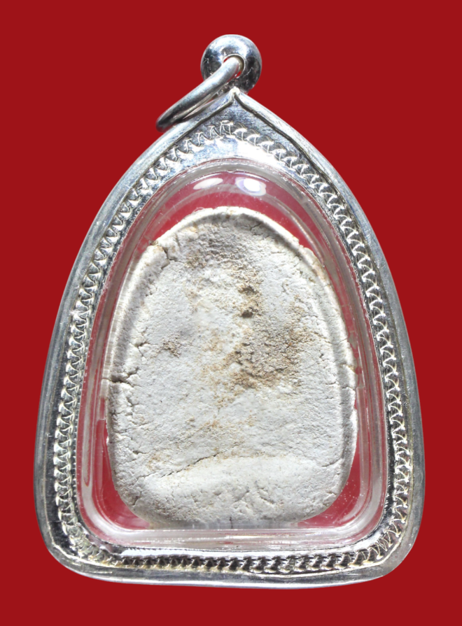 รูปที่อัปโหลด