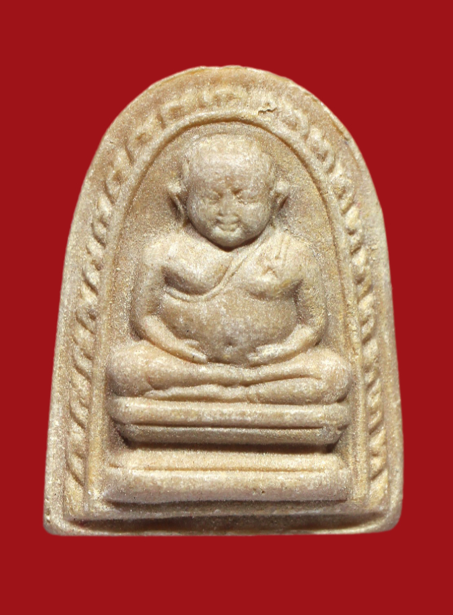 รูปที่อัปโหลด