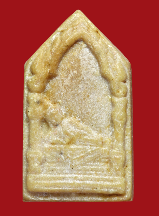 รูปที่อัปโหลด