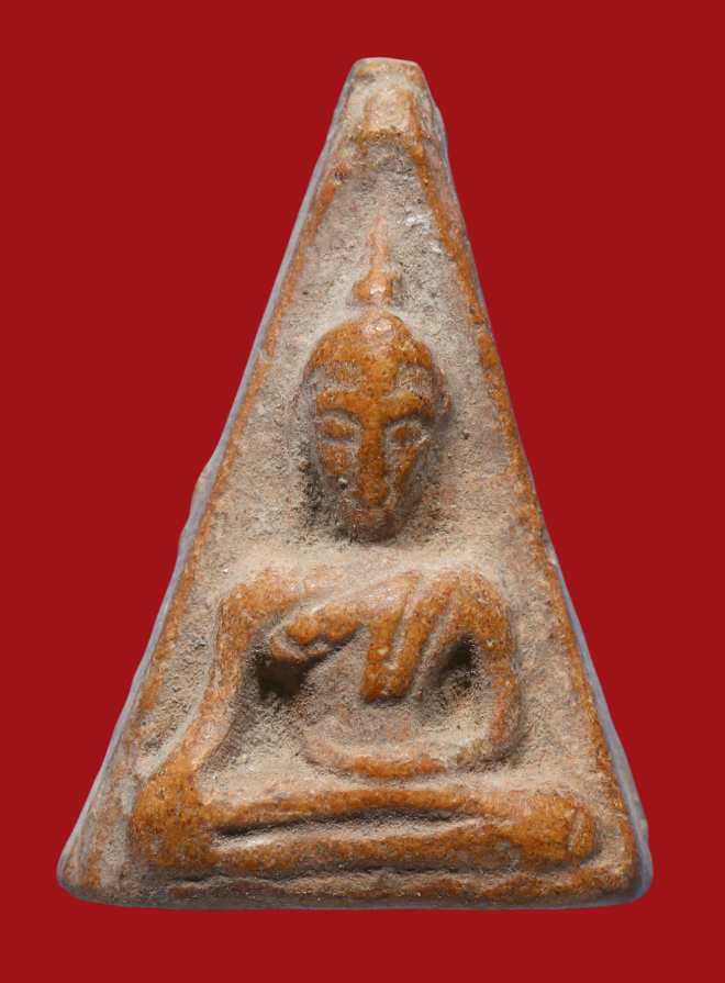 รูปที่อัปโหลด