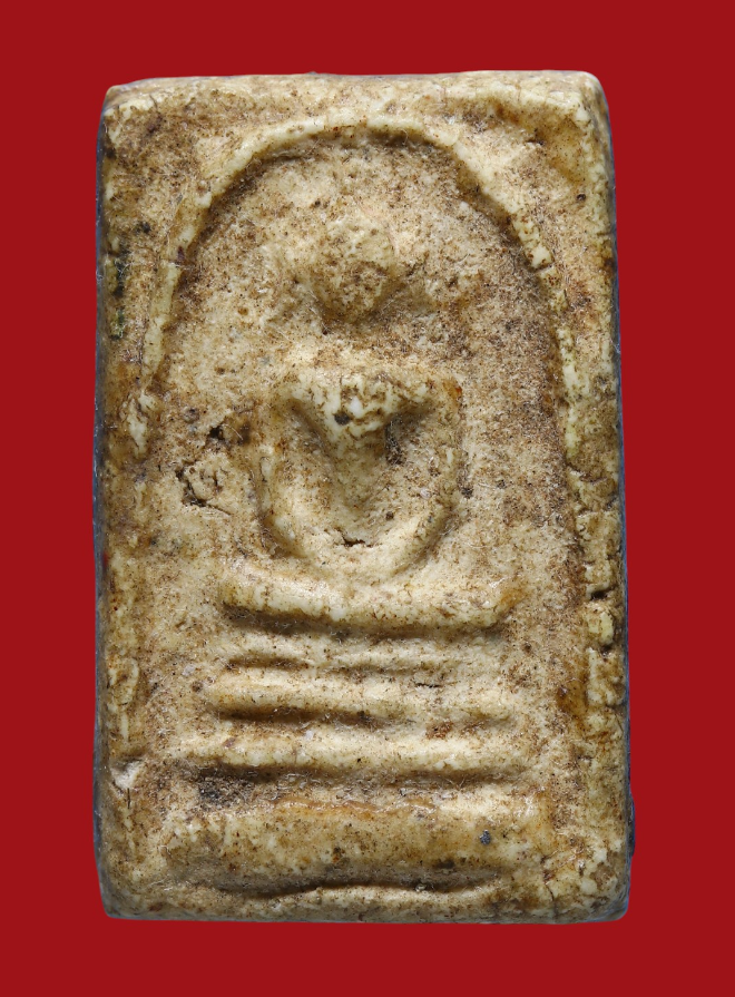 รูปที่อัปโหลด