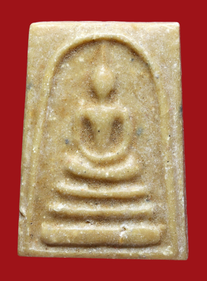 รูปที่อัปโหลด