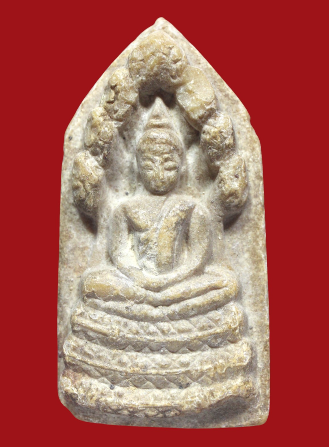 รูปที่อัปโหลด