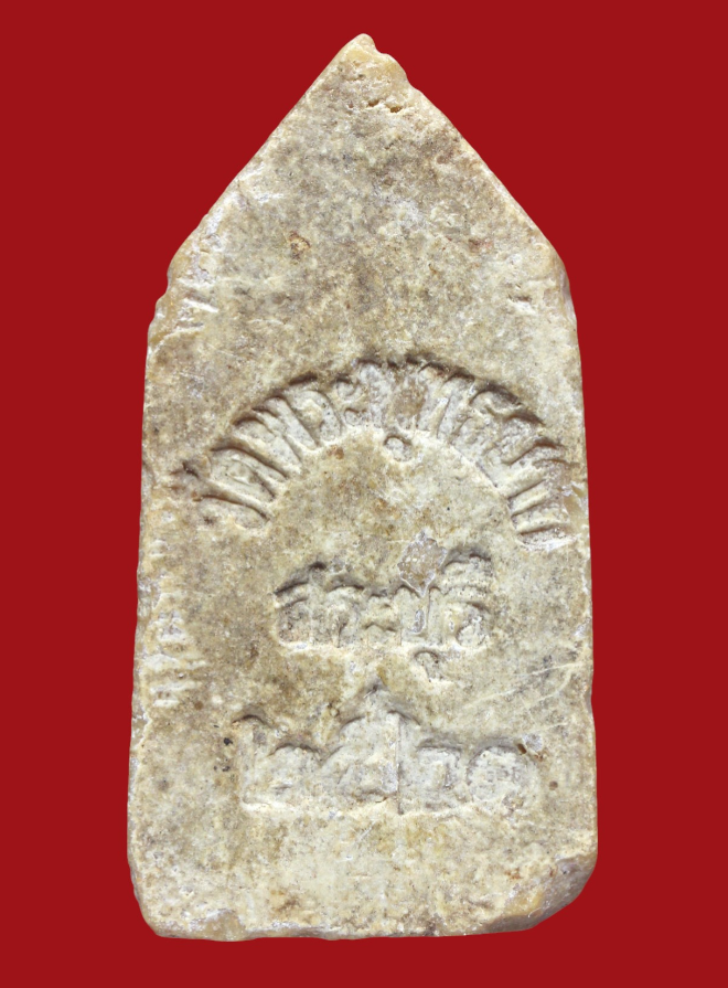 รูปที่อัปโหลด