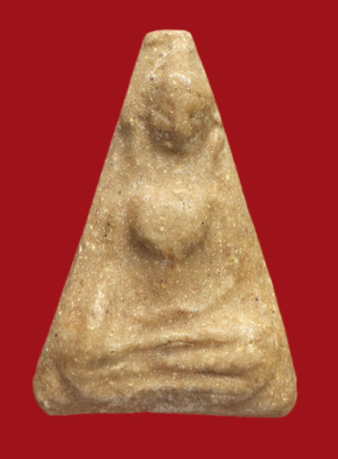 รูปที่อัปโหลด