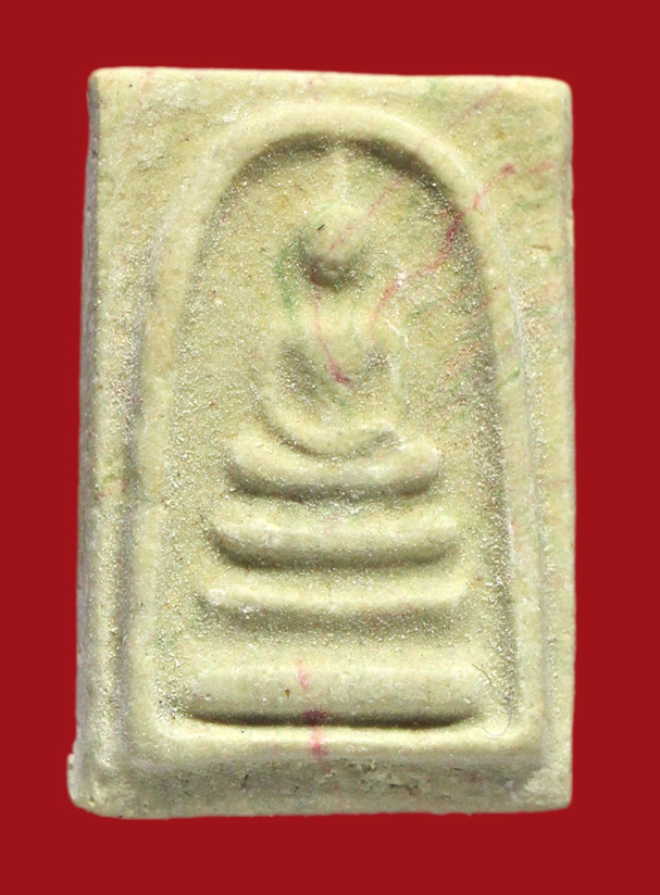 รูปที่อัปโหลด