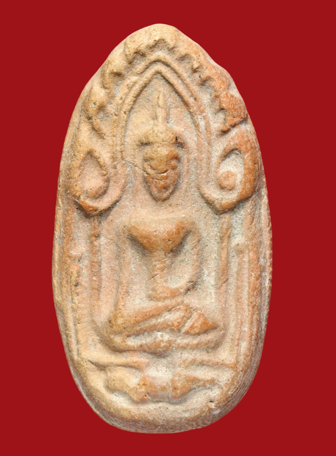 รูปที่อัปโหลด