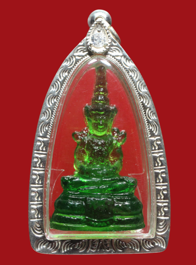 รูปที่อัปโหลด