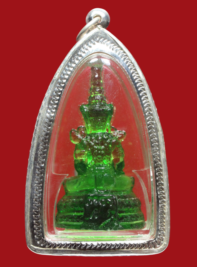 รูปที่อัปโหลด