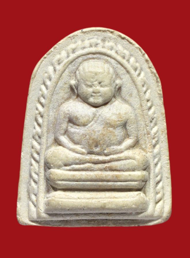 รูปที่อัปโหลด