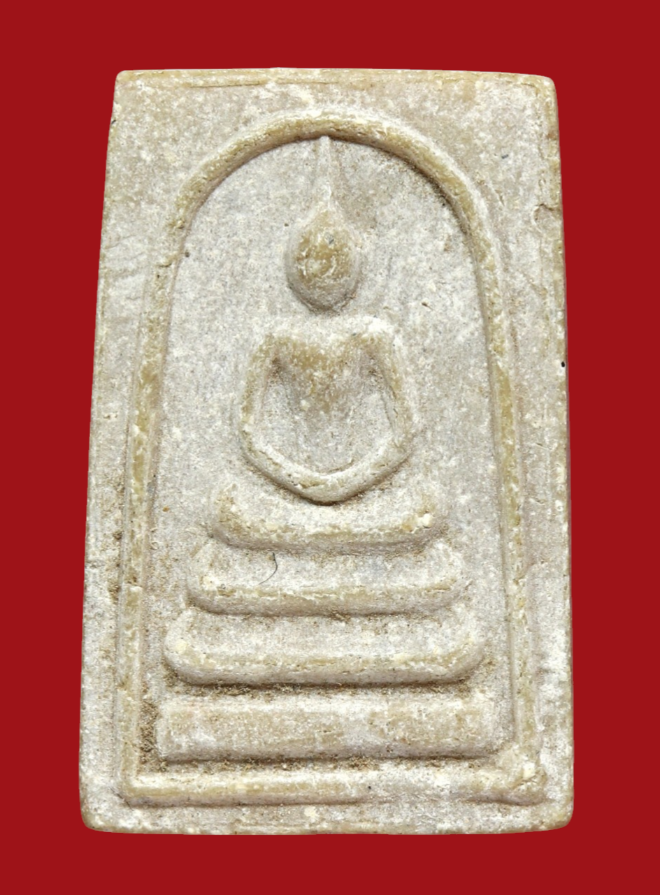 รูปที่อัปโหลด