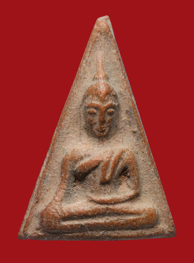 รูปที่อัปโหลด