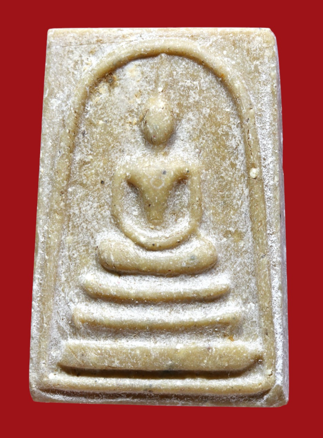 รูปที่อัปโหลด