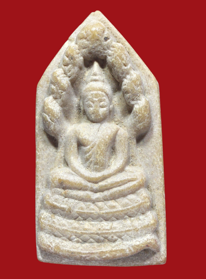 รูปที่อัปโหลด