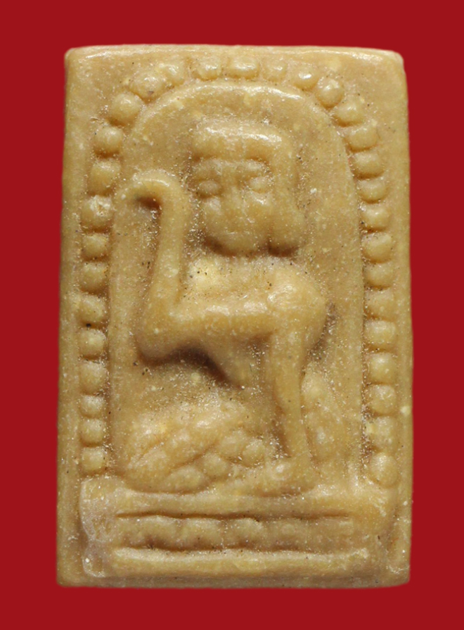 รูปที่อัปโหลด