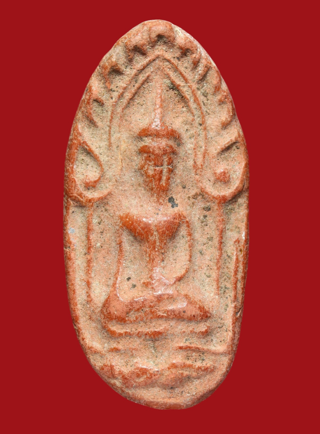 รูปที่อัปโหลด