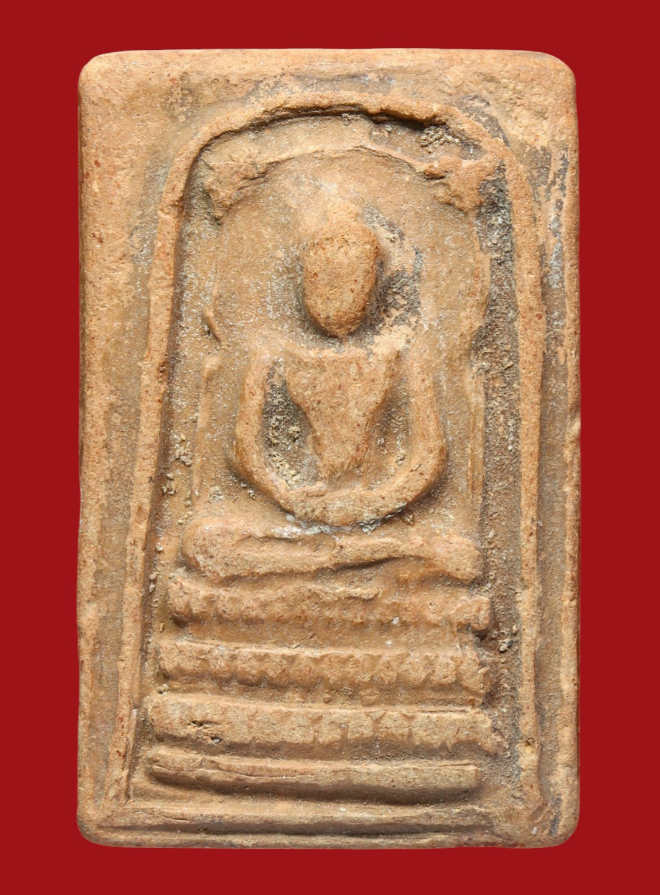 รูปที่อัปโหลด