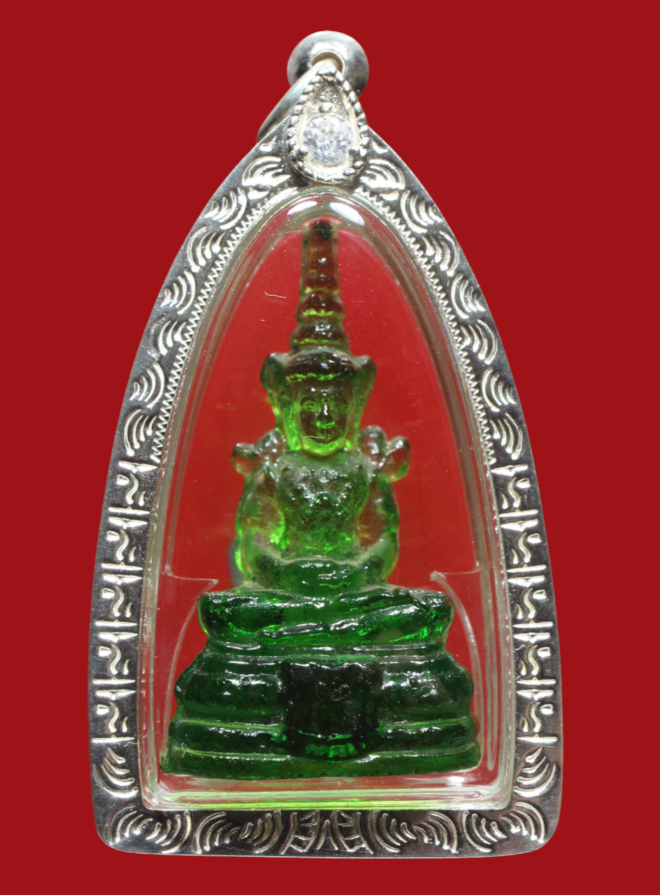 รูปที่อัปโหลด