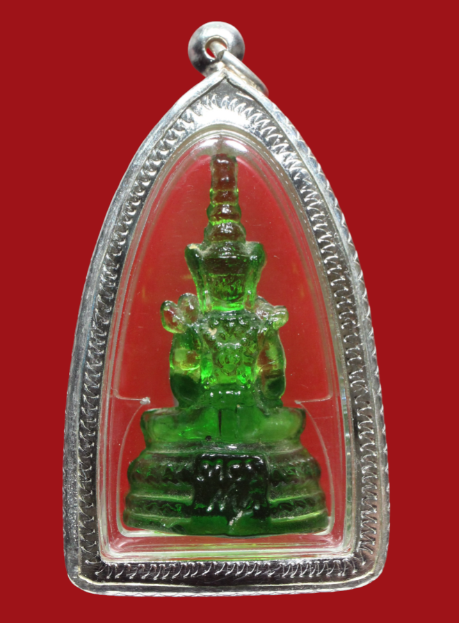 รูปที่อัปโหลด