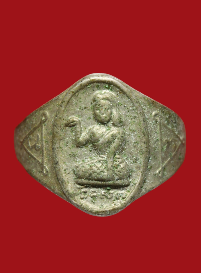 รูปที่อัปโหลด